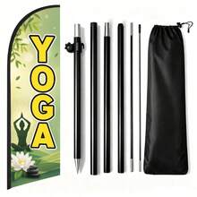 商用 YOGA 羽毛旗 7.2 英尺戶外耐撕裂聚酯纖維廣告拱形旗幟（含旗桿與地樁），適用於商店、派對及店面裝飾 - 瑜珈 - 查看 5