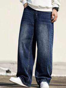 Teenager Casual Loose Fit Vintage Denim Jeans - Royal Blue - View 2