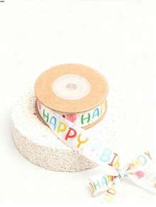 10 Yards Colorful Birthday Party Ribbon | Gift Box, Cake Box, Packaging Ribbon Suitable For Gift Wrapping, DIY Bow Making - View 3