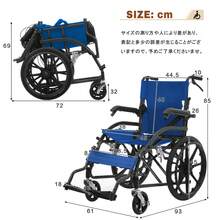 Folding Wheelchair Self-Propelled Self-Propelled Assist Dual-Use Self-Standing Lightweight Compact Non-Puncture Tires Foldable Storable Ultra-Lightweight With Belt Back Pocket For Outdoor Use Nursing Care Welfare Equipment Black Blue Reinforced - View 10