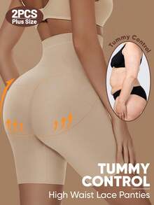 MEIYATING 2pcs Plus Size Women's High Waist Tummy Control Panties, Plus Size Plus Fat, Hipster Safety Shorts, Mesh Breathable Lace Trim, Summer Breathable Holes, Body Shaping Leg Sculpting - Apricot - View 3