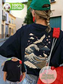 Women's Navy Blue Crane & Wave Embroidery Cotton Casual Round Neck Short Sleeve Top, Suitable For Spring, Summer And Autumn - Navy Blue - View 2