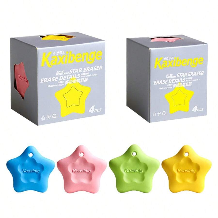Anti-Loss Eraser With String, Super Clean Dust-Collecting No-Residue Eraser For Children, Elementary Students, Kindergarten, Anti-Loss Star Eraser - Multicolor - View 1