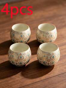 1pc/2pcs Middle Eastern Vintage Gilded Peacock Feather Ceramic Tea Cup, Luxury Palace Style Ru Yao Tea Cup, Home Guest Coffee Cup, Especially Suitable For Middle Eastern Strong Tea, Arabic Coffee - Multicolor - View 14