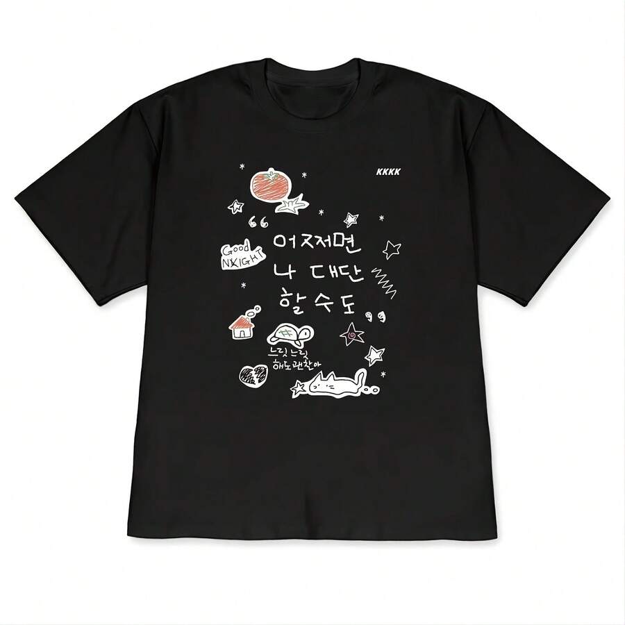 Koreanisches Grafik-T-Shirt mit Katzenmuster, für Männer und Frauen, Sommer, Kurzarm, Kawaii Harajuku Stil, Lässig, Locker, Modisch. - Form - Übersicht 1