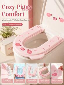 1pc Thickened Waterproof EVA Toilet Seat Cushion, Soft & Warm All Seasons, Anti-Pinch Design, Universal Bathroom Toilet Lid, With Handle, Easy To Remove And Wash, Cute Style, Suitable For Women - Multicolor - View 1