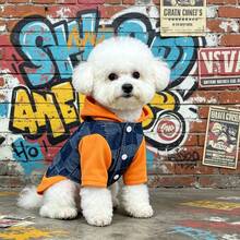Colorblock Patchwork Denim Hooded Pet Vest, Versatile Outdoor Sweatshirt Jacket For Small Cats And Dogs - Orange - View 5