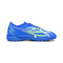 Puma Spring/Autumn Men's Entry-Level Artificial Turf Football Shoes With Studs ULTRA Men's Low-Top Comfortable Sports Shoes 10752803 - Dark Blue-white-green - View 4