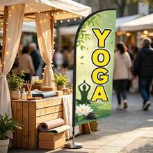 商用 YOGA 羽毛旗 7.2 英尺戶外耐撕裂聚酯纖維廣告拱形旗幟（含旗桿與地樁），適用於商店、派對及店面裝飾 - 瑜珈 - 查看 1
