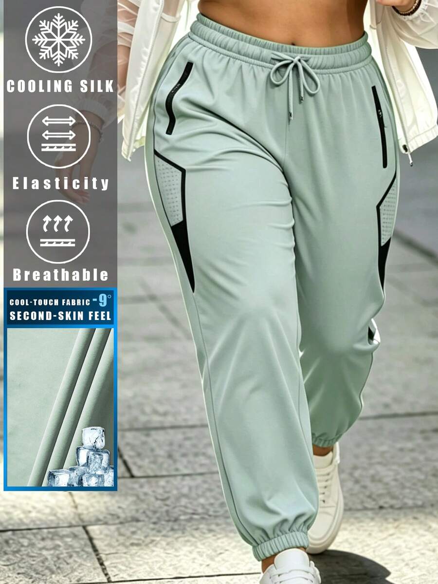 Women's Summer Minimalist Versatile Plus Size Sports Long Pants, Thin Solid Color Loose Casual Long Pants, Drawstring Waist, Plus Size Fall - Mint Green - View 1