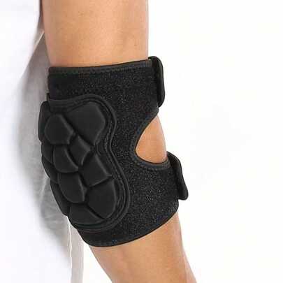 1 Pair Kids Sports Elbow Pads, Unisex Cycling & Dancing Elbow Guards, First Day Of School