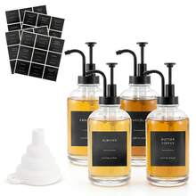 4-Piece 16.9oz Syrup Dispenser Set – Coffee Bar Accessories & Topping Bottles For Kitchen & Coffee Shop - Black - View 3