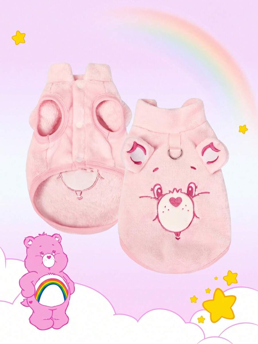 Care Bears X PETSIN 1件刺绣泰迪熊宠物猫狗通用粉色毛绒保暖舒适无袖外套,狗狗可拉扯毛绒外套 - 淺粉色 - 查看 1