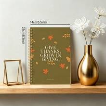 DANPERJI 1本 A5 螺旋裝訂筆記本，Give Thanks Grow In Giving 金句日記本，秋季楓葉美學橫線筆記本，秋季感恩節主題女性寫作日記本 - 多色 - 查看 3