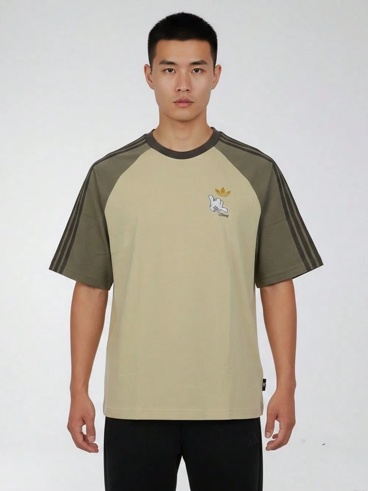 Adidas Originals Men's GFX TEE Short Sleeve Knit Collarless T-Shirt TKU3101 - Olive Green - View 1