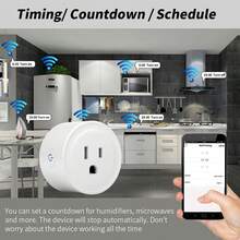 Smart Home Control - 1 - View 4