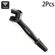 TOSUOD Motorcycle Chain Cleaning Brush Plastic Bicycle/Motorcycle Brush Chain Cleaner Outdoor Cleaning Brush Road Care Tool Motorcycle Parts - Multicolor - View 12