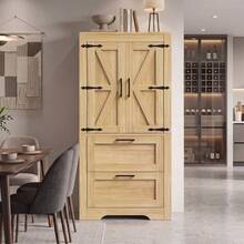 Natural MDF Sideboard, Credenza - 60x30x128cm - Natural - View 3