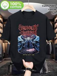 Creación Malintencionada del Álbum "Punishment" Camiseta Unisex 100% Algodón Puro, Camiseta de Verano para Hombre, Casual, Cómoda y a la Moda, Regalo de Película de Terror Familiar, Algodón - Negro - Ver 7