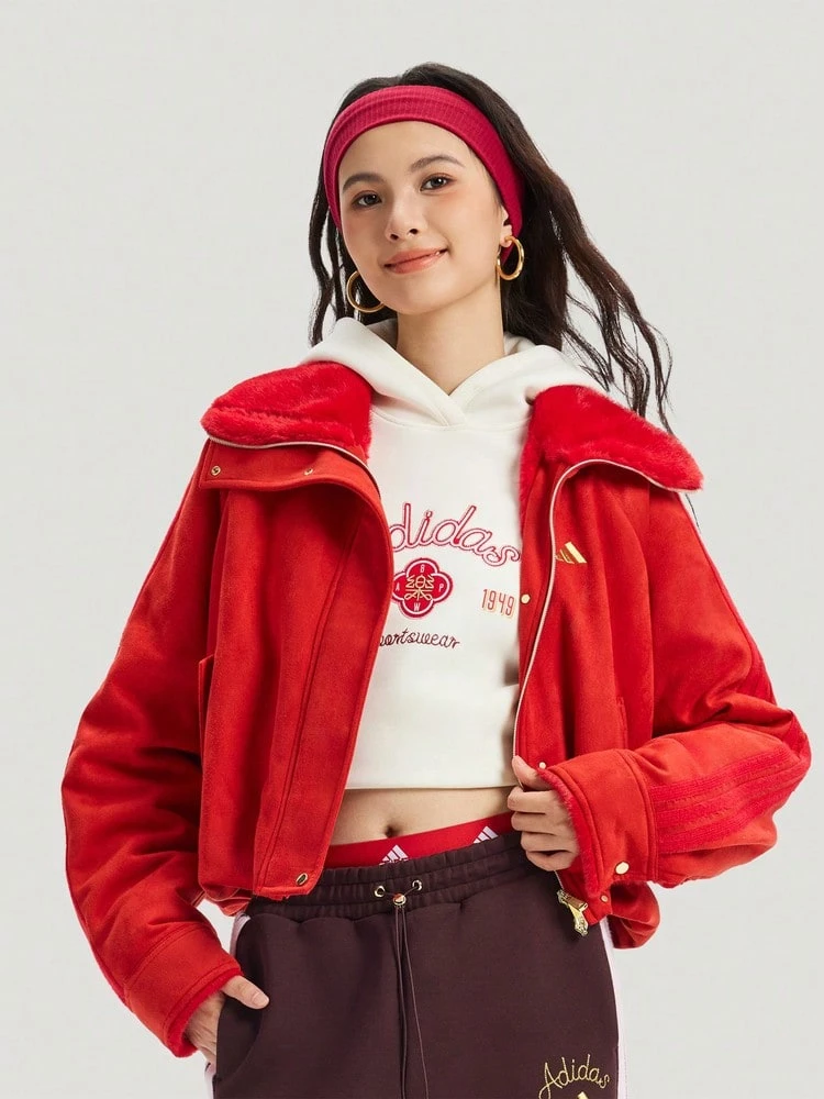 Adidas Women's NYR WARM JKT Knit Collarless Jacket KH2661 - Red - View 1