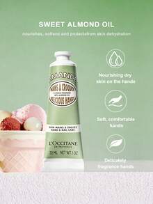 L'Occitane Almond Delicious Hand Cream 30ML/NET WT.1 0Z. - AMANDE DELICIOUS 30ml - 查看 3