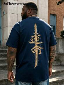 AnChiStreetwear - 大码男士时尚剑客图案休闲短袖T恤，适合街头穿搭、户外活动和日常通勤。 - 藏蓝色 - 查看 1