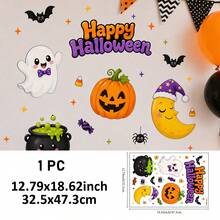 SUPSTICKER 1 Buah Stiker Dinding & Jendela Halloween, Desain Trick-Or-Treat yang Lucu dan Menyeramkan, Stiker PVC Perekat Mandiri yang Dapat Dilepas untuk Dekorasi Pesta Rumah, 3 Gaya - MultiWarna - View 14