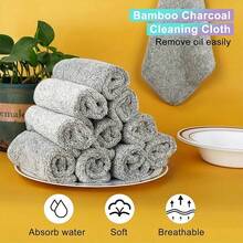 10pcs Super Absorbent Microfiber Cleaning Cloths, Thickened Quick-Dry Bamboo Charcoal Fiber Towels, Suitable For Car And Kitchen, Non-Greasy, Machine Washable - Grey - View 7