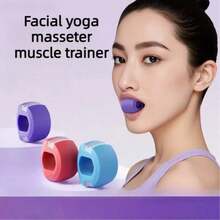 Silicone Chewing Face Exercise Ball, 3 Resistance Levels, Home Fitness Training, Daily Exercise & Stress Relief - Multicolor - View 2