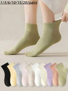 1/3/6/10/15/20 Pairs Women's Solid Color Soft Elastic Breathable Short Socks, Casual Comfortable Mid-Calf Socks, Suitable For Spring, Autumn, Summer Daily Wear - Multicolor - View 1
