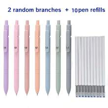 Set Pulpen Gel Warna Morandi Kelas Atas Isi 12 (2 Pulpen Warna Acak + 10 Isi Pulpen) Tinta Hitam 0,5mm, Tulisan Halus, Seri Kelas Atas, Dapat Ditarik dan Cepat Kering, Cocok untuk Mencatat, Pekerjaan Kantor, dan Perlengkapan Siswa Selama Musim Sekolah - Beraneka warna - View 8
