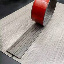 Approx. 1m Self-Adhesive Floor Transition Strip, PVC Door Threshold Decorative Strip, Peel And Stick, Suitable For Carpet, Tile And Floor Gaps, Door Threshold Cover, 4mm High Gap Cover, Suitable For Composite Floor Tile Floor, No Tools Required, Tenant Use, Door Balcony Safety - Multicolor - View 14