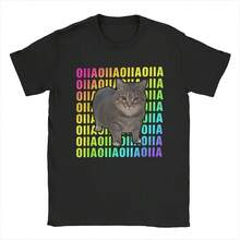Cat Meme Glitch Disco Rotating T-Shirt For Men, Funny Fashion T-Shirt, Short Sleeve Round Neck T-Shirt, Cotton Gift Clothing - Shape - View 1