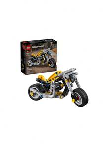 LEGO [Bundle]Retro Camera BOYS FIRST 31147 + Yellow Motorcycle Kids 7Years+ 42225 - Multicolor - View 3