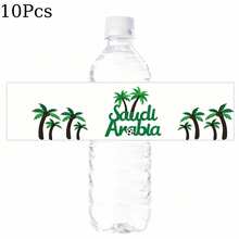 10pcs/20pcs Saudi National Day Water Bottle Labels, Green Gold Palm Tree Saudi Arabia Stickers, KSA National Day Party Decor - Multicolor - View 15