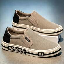 Men's Two-Tone Colorblock Slip-On Canvas Shoes, Contrast Heel & Collar, Non-Slip Thick Sole Slouchy Casual Walking Loafers - Beige - View 5