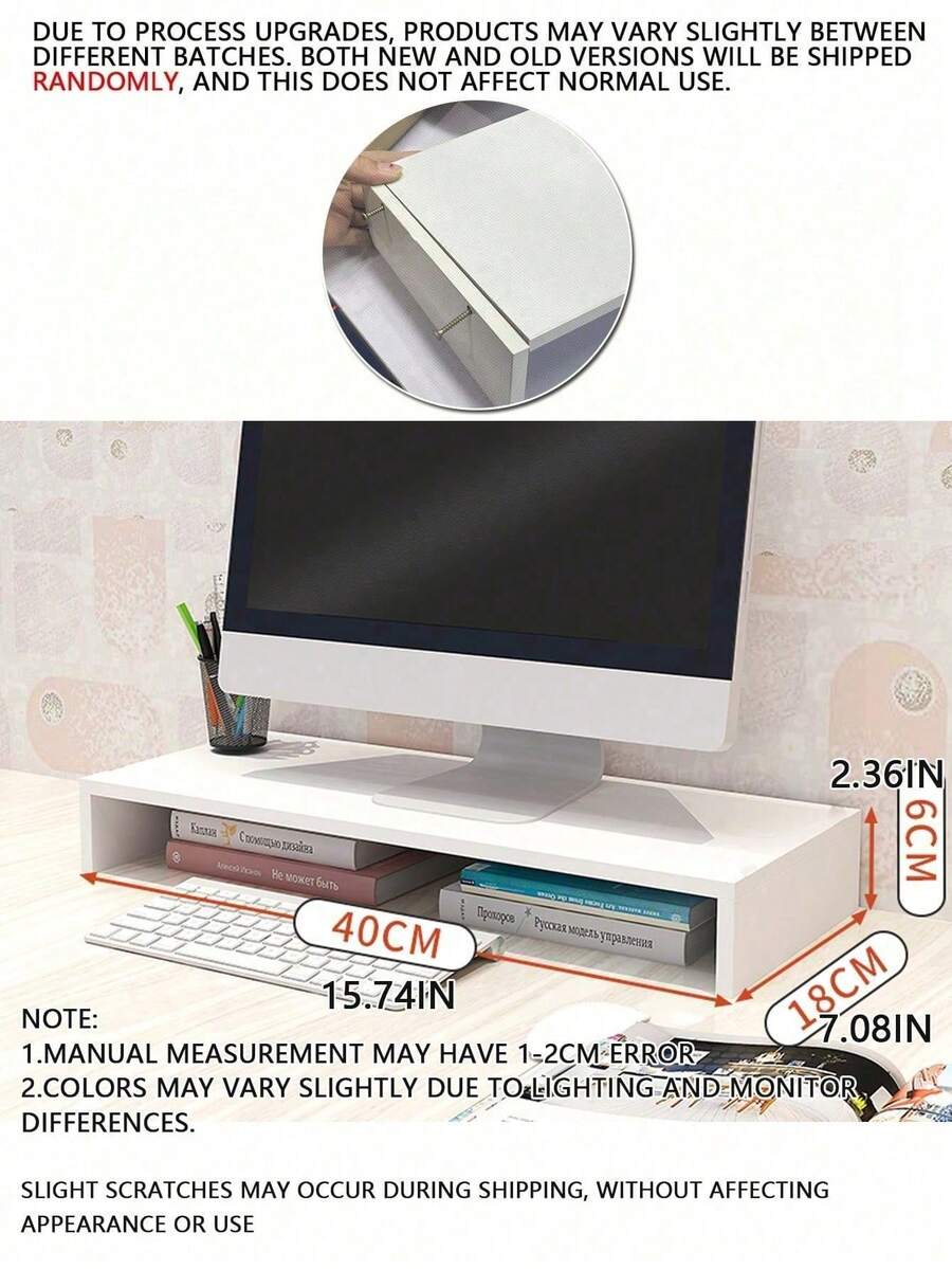 Printer Stands - White - View 1
