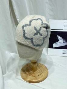 1pc Women's Fashion Jacquard Knit Beanie Hat, Oversized Head Circumference Skull Cap, Suitable For Autumn/Winter Outdoor Warmth, Cold Protection, Daily Wear And Travel - Jacquard - View 5