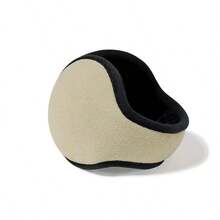 Winter Unisex Warm Plush Ear Muffs, Plush Thickened Warm Ear Muffs, Outdoor Cycling Skiing Plush Ear Muffs - A - View 10