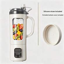 Portable Juice Cup, Multi-Function Large Capacity Fruit & Vegetable Blender Cup, Milkshake Cup, Fresh Blending Anytime Anywhere! Easy To Clean, Multiple Colors Available - Multicolor - View 11