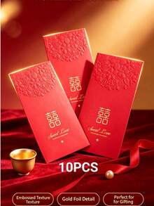 5入/10入/20入傳統紅色幸運袋 金龍設計 高級紙製紅包，適用春節慶祝與送禮，理想的春節裝飾，亦適用冬季與新年返校季 - 彩色 - 查看 18