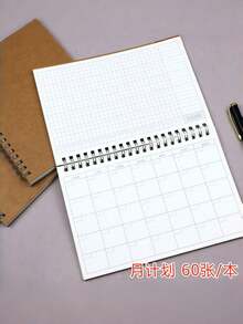 Kraft Paper Scroll Planner - A5 Size Daily & Weekly Planner, Office Stationery Time Management Journal, Suitable For Work Task Notebook - Multicolor - View 9