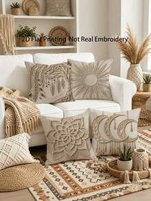 4 buah Sarung Bantal Tekstur Tenun Bohemian Datar 2D Warna Krem Beige, Cetakan Satu Sisi Artistik Dekoratif, Cocok untuk Ruang Tamu, Kamar Tidur, Sofa, Dekorasi Tempat Tidur, Isi Bantal Tidak Termasuk - Krem - View 4