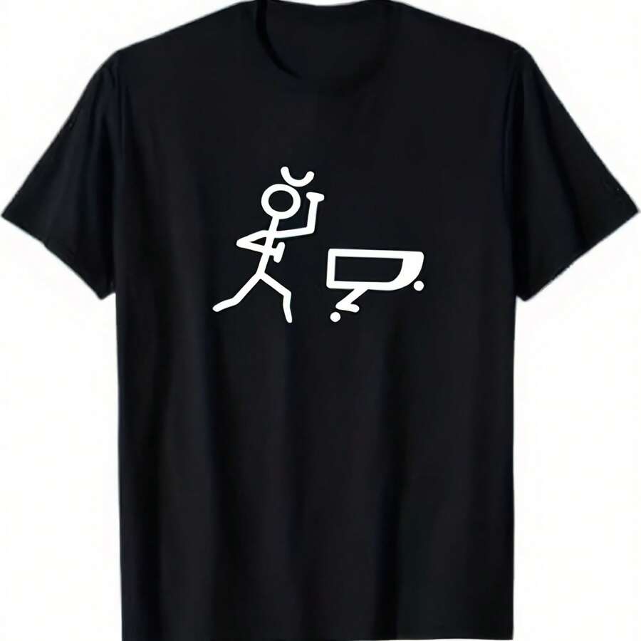 Printed T-Shirt - Minimalist Line Art Design, Featuring A Smiling Face And A Thumbs-Up Gesture, Round Neck And Short Sleeves. - 款式 - 查看 1