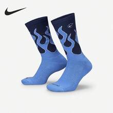 Nike Authentic 2025 New Fashion Mid-Calf Sports Socks 1 Pair IB2285-410 - IB2285-410 - View 12