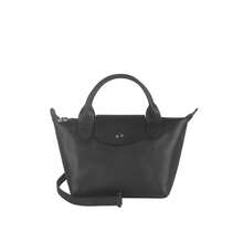 Longchamp Le Pliage Xtra Solid Color Women's Handbag L1500 987 001 - Black L1500 987 001 - View 1