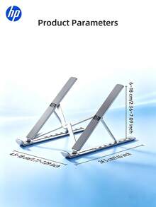 HP 1-Piece Portable Laptop Stand, Foldable Adjustable Laptop Riser, Suspension Lifting Design, Heat Dissipation & Anti-Slip Notebook Support - View 10