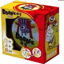 DOBBLE Fun Matching Cards - Visual Reaction Game Cards - Play With Family And Friends & Quick Matching Card Game - Tin Box For Family Gatherings - Multiplayer Fun, Party Decorations, Themed Box, Card Game - Multicolor - View 6