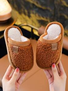 Children's Home Slippers, New Autumn/Winter Style, Unisex, Large/Medium/Small Kids, Indoor Floor Slippers - Brown - View 2
