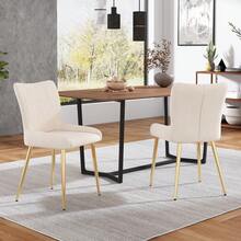 Samt-Esszimmerstuhl, 2er-Set, Luxuriös, Wohnzimmer, Schlafzimmer, Lounge-Stuhl Mit Vier Goldene Metallstützbeinen, Lendenwirbelstütze, Beige - Beige - Übersicht 1